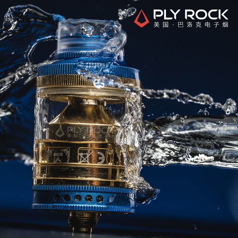 美国巴洛克PLY ROCK wake系列60w RBA雾化器 - 蓝色图片