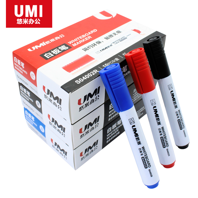 安兴纸业 悠米(UMI )时尚简约白板笔3mm S04002R 红色 10支/盒 1盒装 共10支