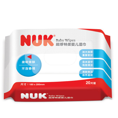 NUK无香婴儿湿巾