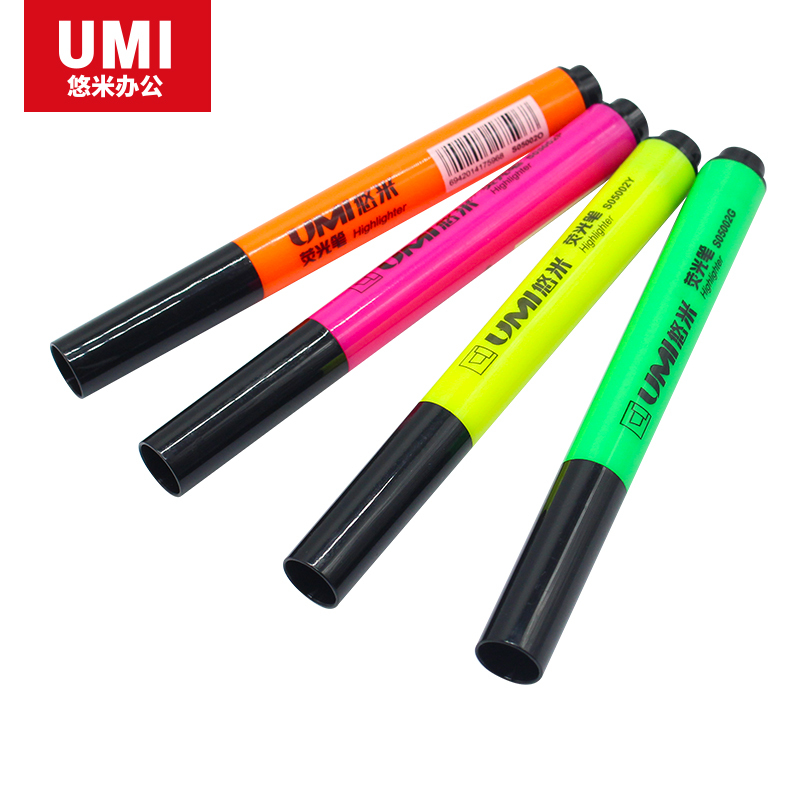 安兴纸业 悠米(UMI )时尚醒目圆杆荧光笔 6mm S05002P 粉色 12支/盒 (1盒装 共12支)