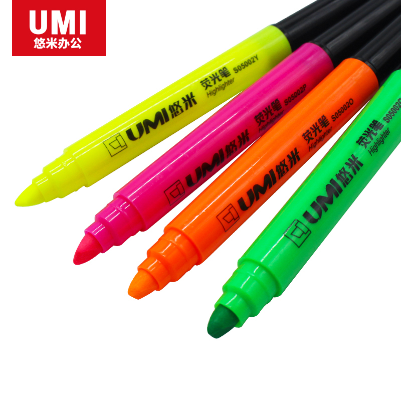 安兴纸业 悠米(UMI )时尚醒目圆杆荧光笔 6mm S05002P 粉色 12支/盒 (1盒装 共12支)