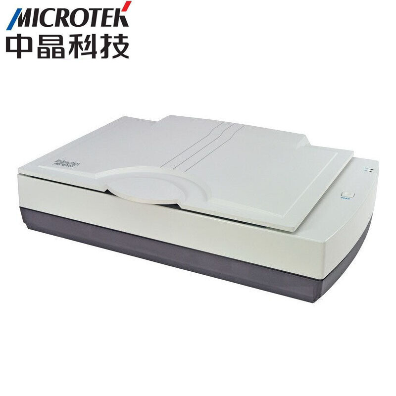 MICROTEK 中晶扫描仪 FileScan 1860XL Plus