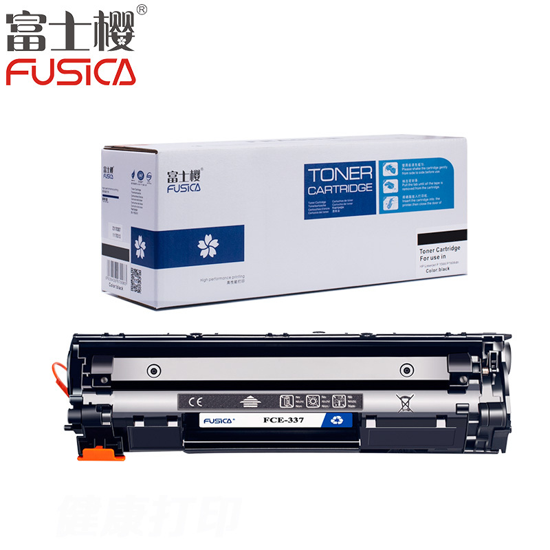FUSICA富士樱FCE-337标准版硒鼓