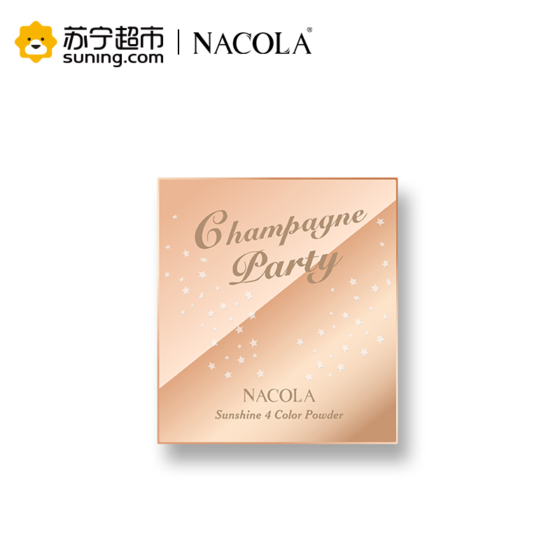 NACOLA 香槟派对阳光四色蜜粉饼 6.5g