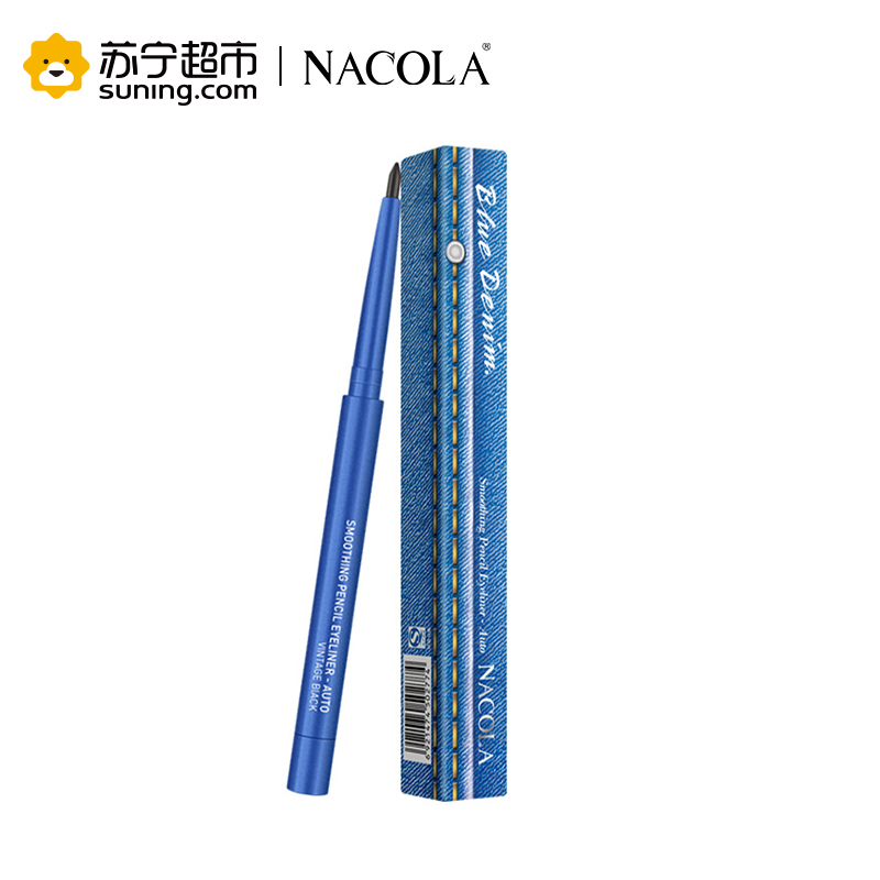 NACOLA 流顺旋转眼线笔(02复古棕咖)0.3g