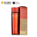 【苏宁超市】雅诗兰黛(Estee Lauder)红石榴鲜活亮采果粹水-清爽型200ml