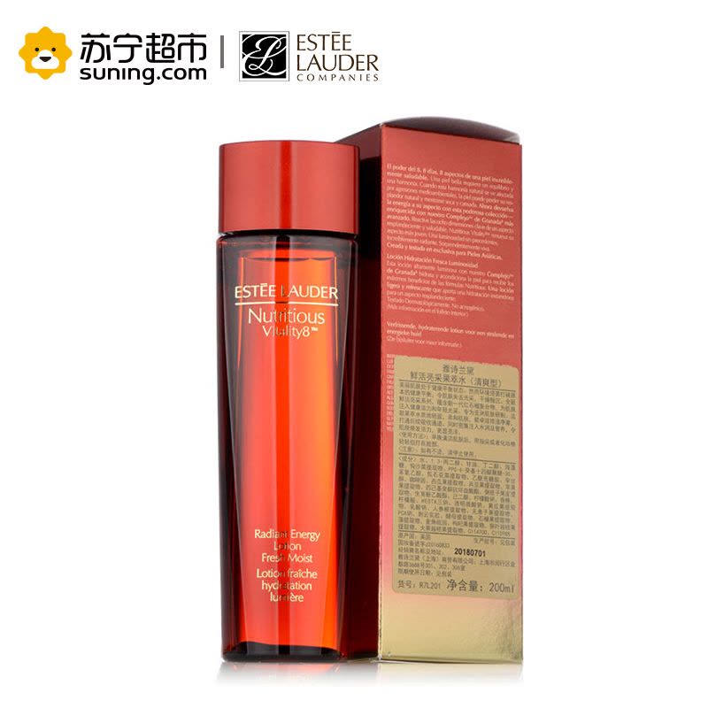 雅诗兰黛(Estee Lauder)红石榴鲜活亮采果粹水-清爽型200ml图片