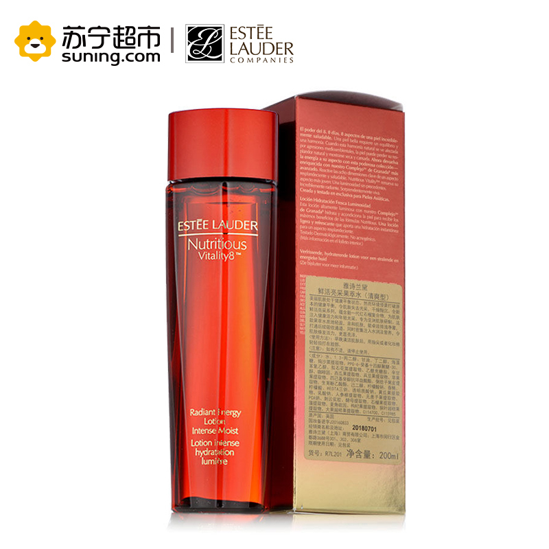 雅诗兰黛(Estee Lauder)红石榴鲜活亮采果粹水-滋润型200ml