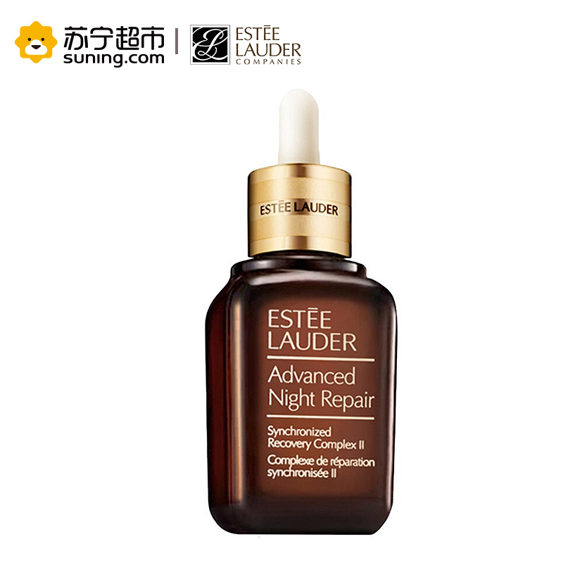 雅诗兰黛(Estee Lauder)特润修护肌透精华露50ml小棕瓶精华