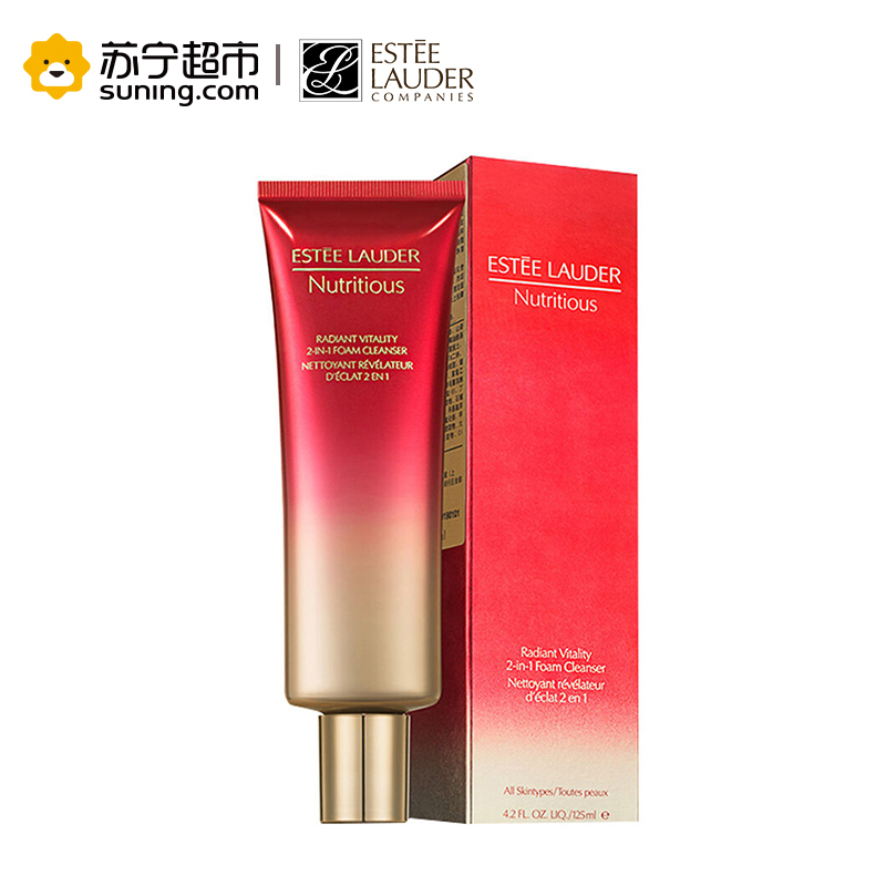 雅诗兰黛(Estee Lauder)鲜活焕采泡沫洁面乳 红石榴洁面125ml