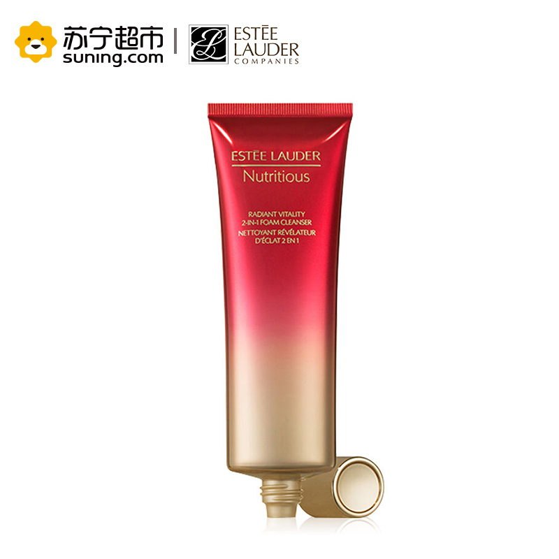 雅诗兰黛(Estee Lauder)鲜活焕采泡沫洁面乳 红石榴洁面125ml