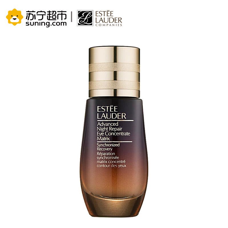 雅诗兰黛(Estee Lauder)小棕瓶密集修护眼精华15ml图片