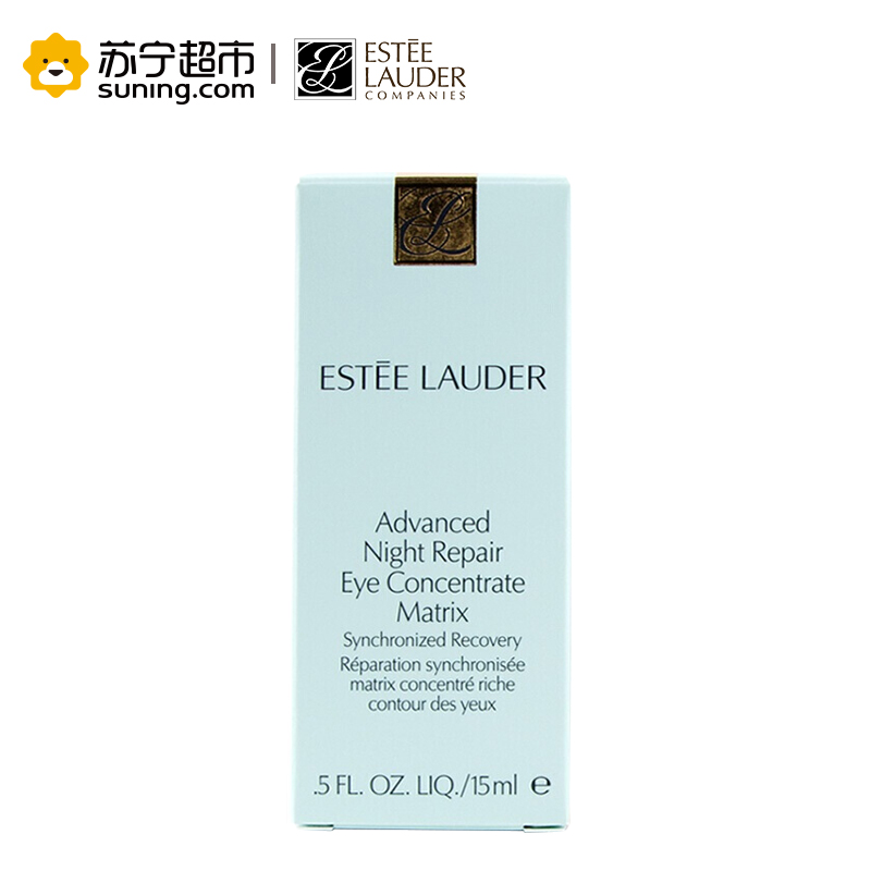 雅诗兰黛(Estee Lauder)小棕瓶密集修护眼精华15ml