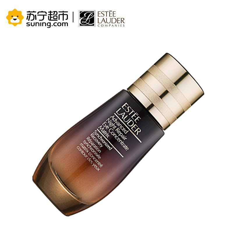 雅诗兰黛(Estee Lauder)小棕瓶密集修护眼精华15ml