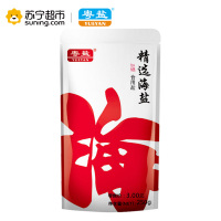 粤盐(YUEYAN)加碘盐日晒海中盐食用盐250g 调味品