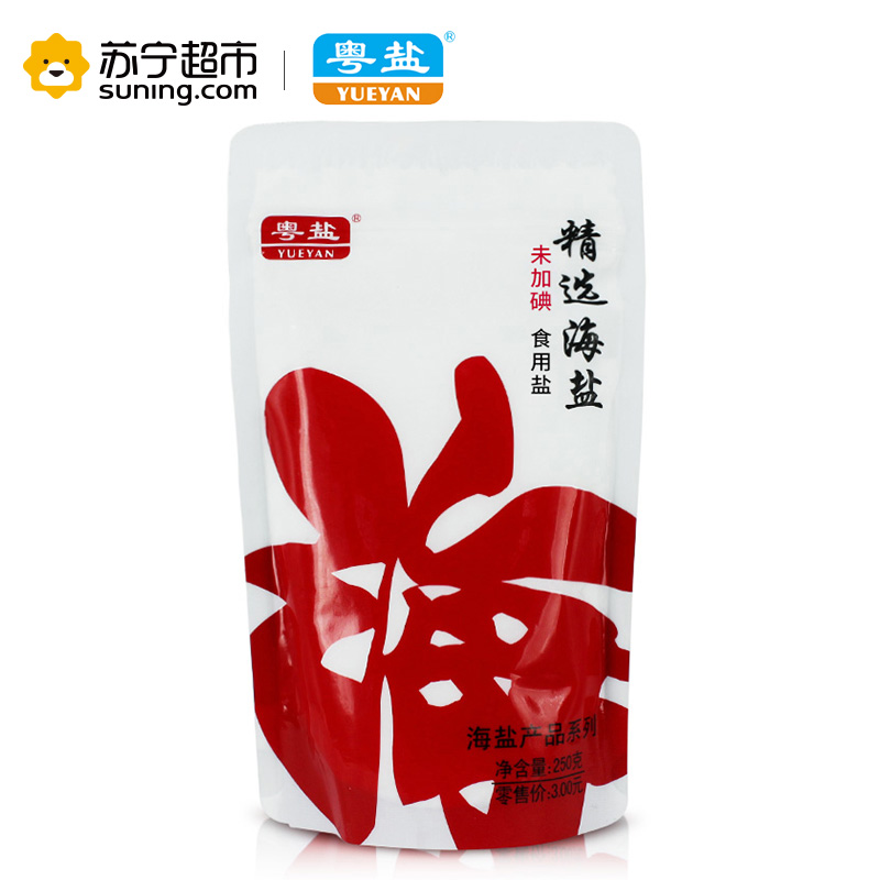 粤盐 (YUEYAN)无碘盐 未加碘盐 精选海中盐食用盐250g 调味品