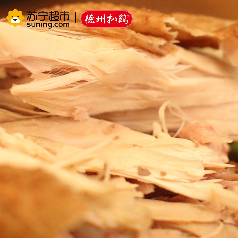 正宗德州保鲜扒鸡清真老字号650g高清大图