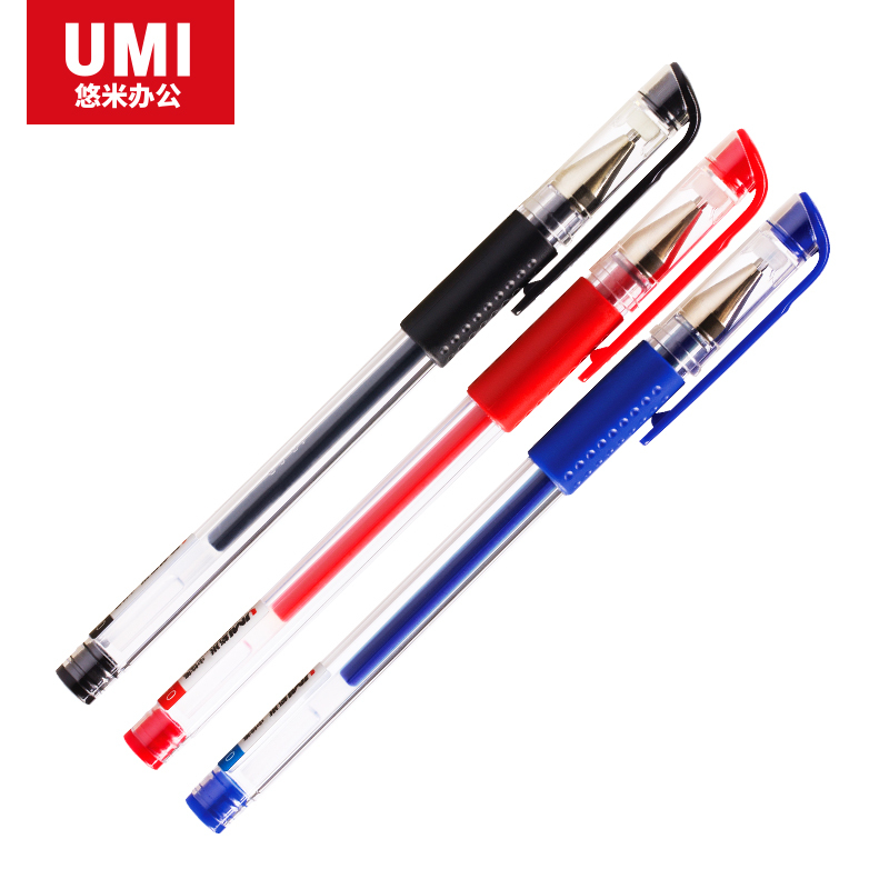 安兴纸业 悠米（UMI ）经典拔盖中性笔 0.5mm S01101D 黑色 1盒装共12支