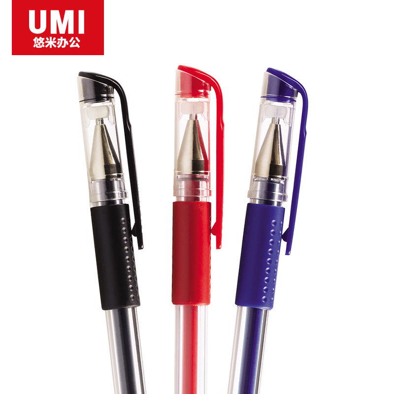 安兴纸业 悠米（UMI ）经典拔盖中性笔 0.5mm S01101D 黑色 1盒装共12支