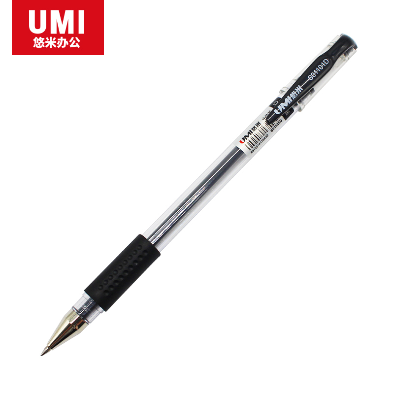 安兴纸业 悠米（UMI ）经典拔盖中性笔 0.5mm S01101D 黑色 1盒装共12支