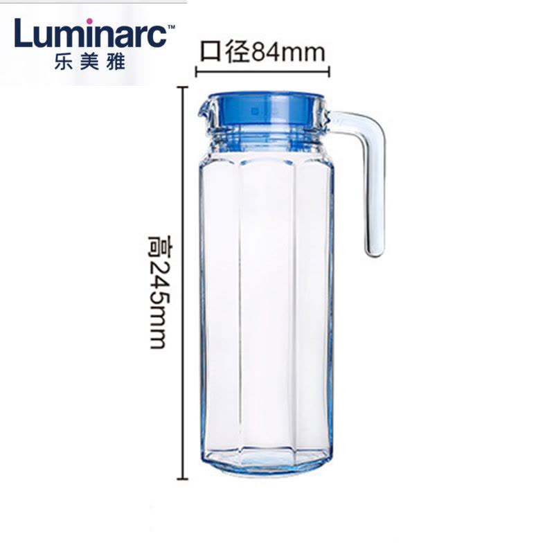 乐美雅(Luminarc) 八角凝彩 雪柜樽 1.1L 冰蓝 水壶 L0276 (件)图片