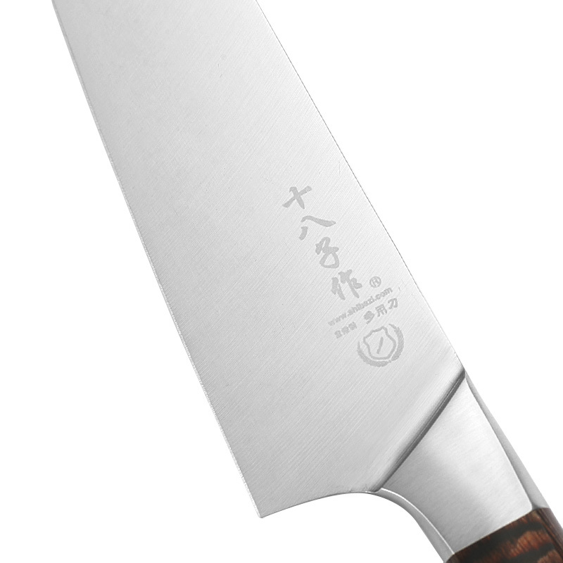 十八子作刀具套装 厨房菜刀组合不锈钢刀具炫彩八件套S1501