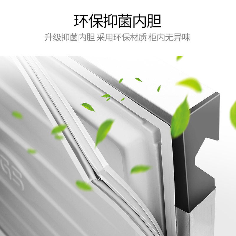 慕蒙(VOMENT)商用冷冻工作台 MCZ14S 1.8米*0.6米*0.8米