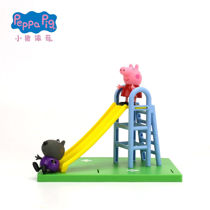 小猪佩奇儿童玩具过家家套装摆件礼物滑梯06701