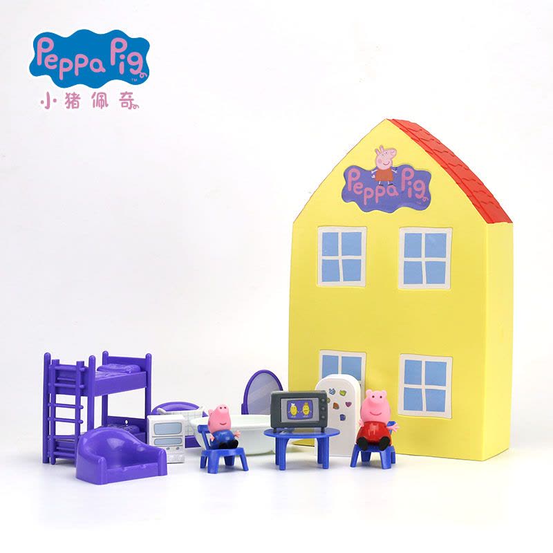 小猪佩奇(Peppa Pig) 小猪佩奇玩具 儿童过家家玩具 礼物套装小猪乔治卡通模型 小猪佩奇之家06711图片