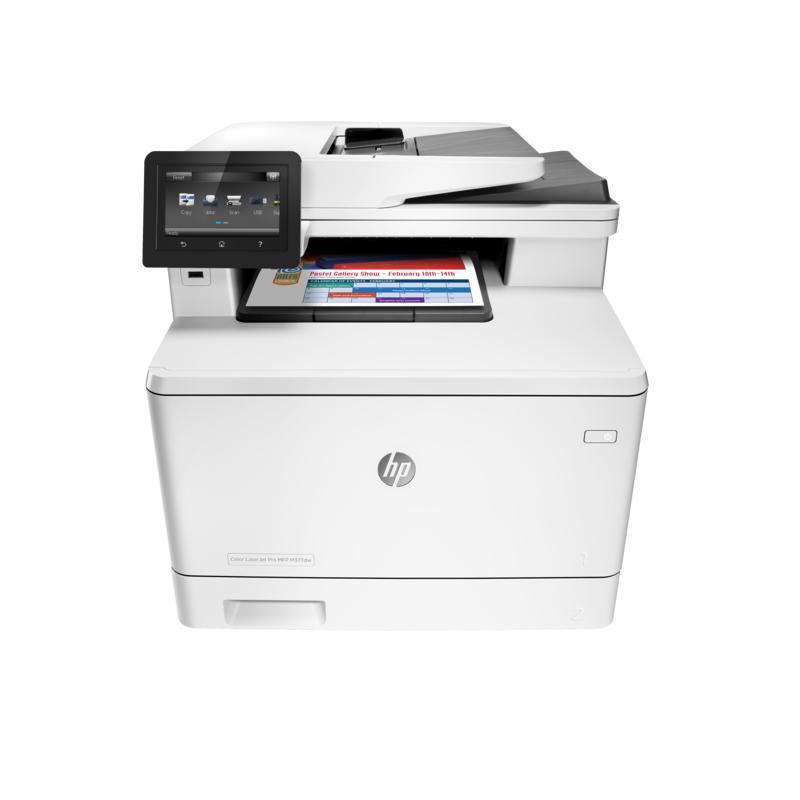 惠普 HP M377dw A4彩色激光一体机(打印、复印、扫描)