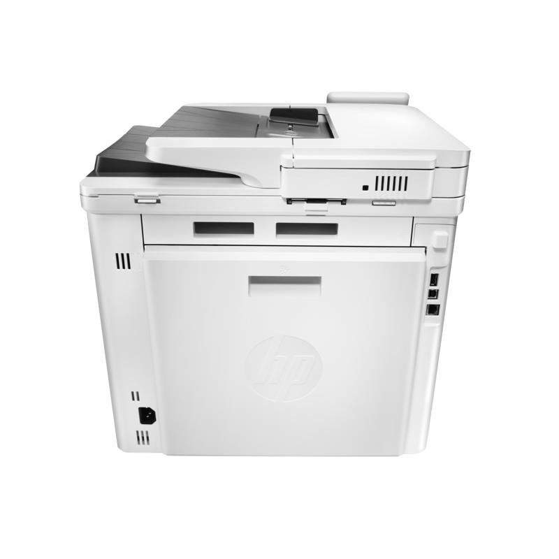 惠普 HP M377dw A4彩色激光一体机(打印、复印、扫描)
