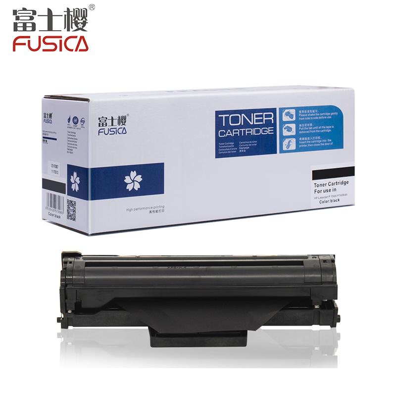FUSICA富士樱FCE-D101S标准版硒鼓