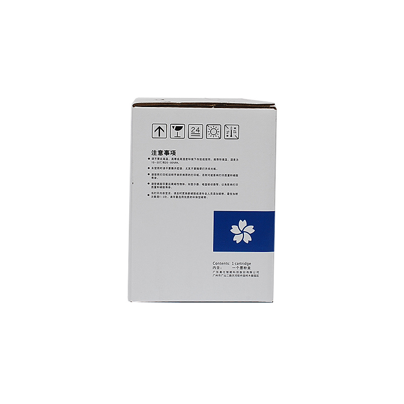 FUSICA富士樱FCE-D101S标准版硒鼓
