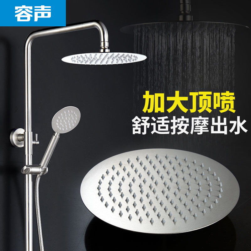 容声健康厨房冷热可旋转龙头RS040G 不锈钢洗菜盆水槽双槽RS250S 三出水可升降淋浴花洒龙头套装RSS320G