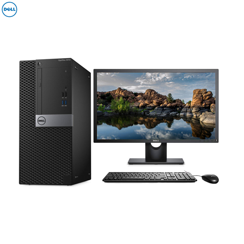 戴尔(DELL)商用Optiplex3050MT台式电脑 19.5英寸屏(i3-6100 4G 1T 刻录 集显)