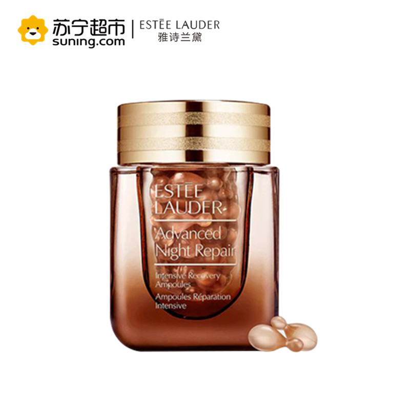 雅诗兰黛(Estee Lauder)特润修护肌透精华胶囊60粒 小棕瓶胶囊面部精华滋润保湿(新旧更替中)