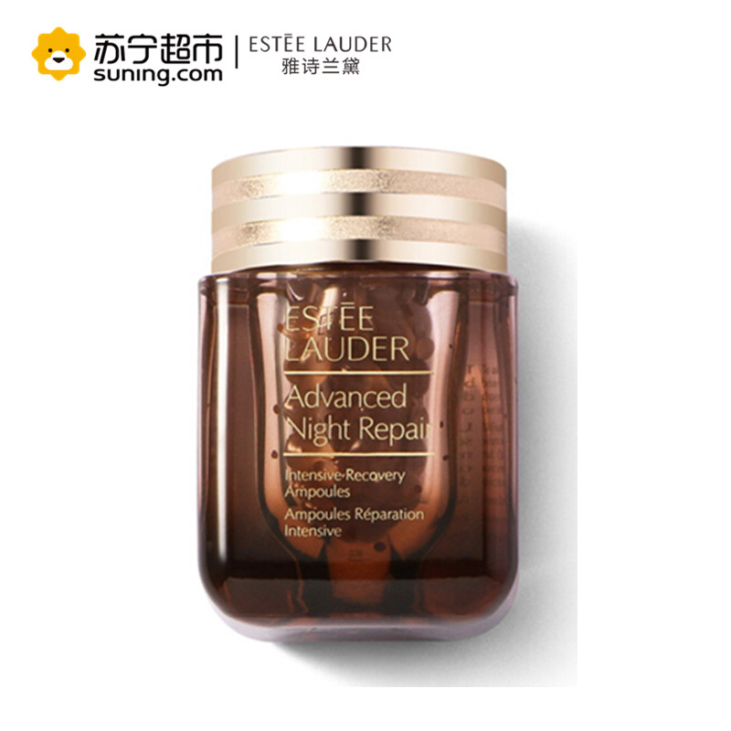 雅诗兰黛(Estee Lauder)特润修护肌透精华胶囊60粒 小棕瓶胶囊面部精华滋润保湿(新旧更替中)