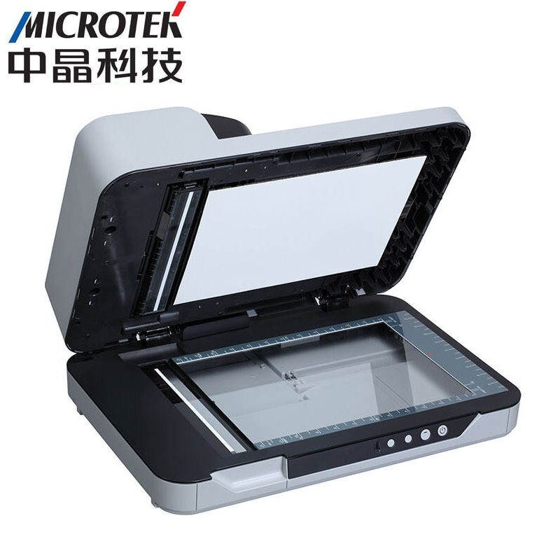 MICROTEK 中晶扫描仪 FileScan 5100