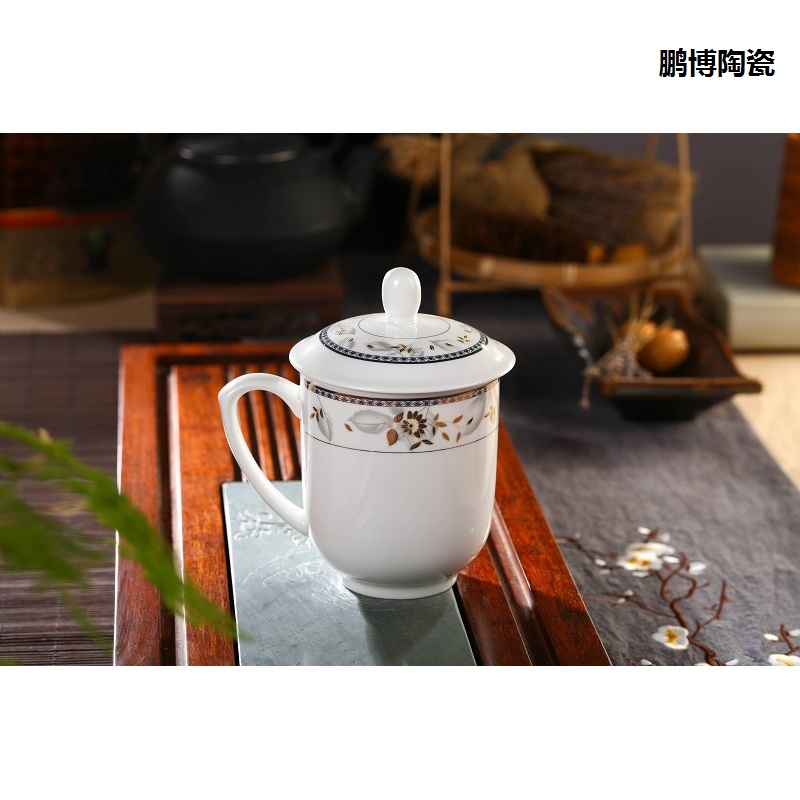 鹏博陶瓷 茶杯 会议杯 中南海杯-金茶叶单杯 (个)