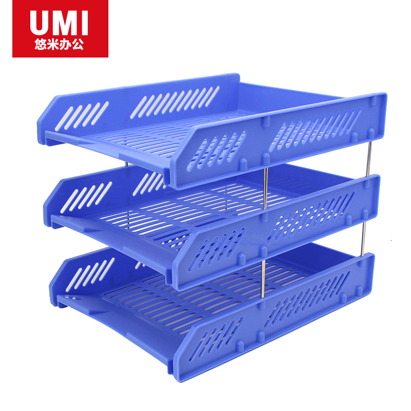 安兴纸业 悠米(UMI )三层塑料文件座 B15102GR 灰色 1组/盒 12盒装 共12组