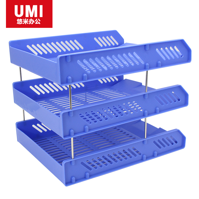 安兴纸业 悠米(UMI )三层塑料文件座 B15102GR 灰色 1组/盒 12盒装 共12组