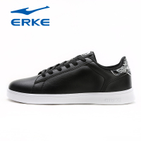 鸿星尔克(ERKE)新品男士滑板鞋绿尾小白鞋防滑耐磨低帮系带时尚百搭男子板鞋51118201056