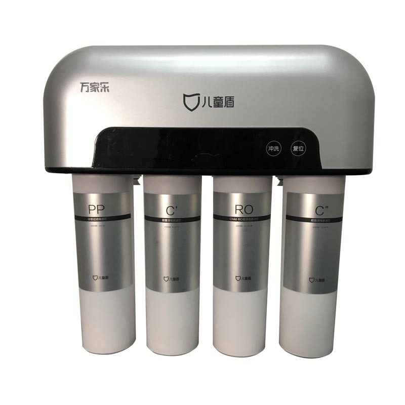 万家乐反渗透净水器yczcb11k1c