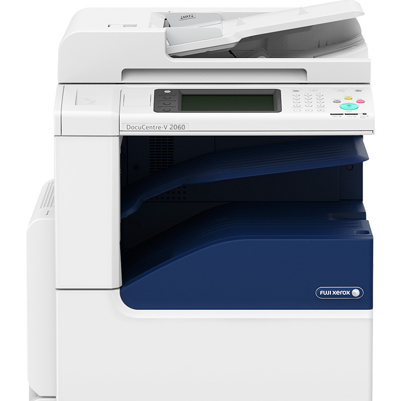 富士施乐(Fuji Xerox)DocuCentre-V 2060 CPS 4Tray 黑白激光四纸盒复印机