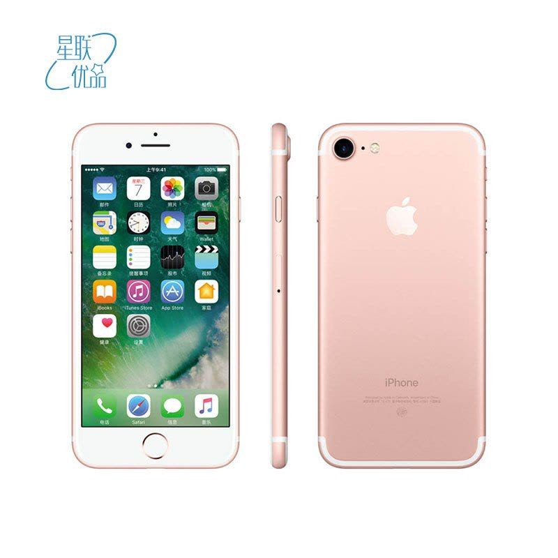 苹果 iPhone 7 128G玫瑰金图片