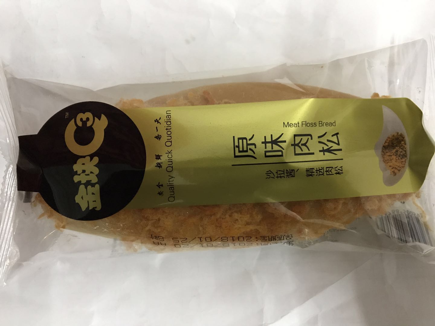 【苏宁小店】金块Q3原味肉松85g