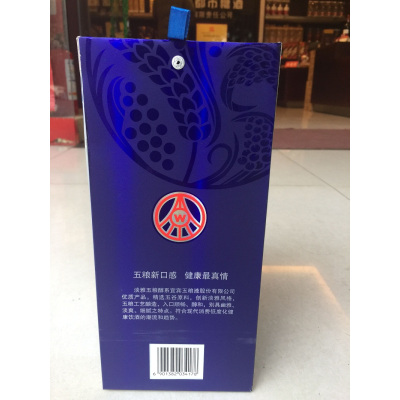 蓝淡雅五粮醇50度500ml