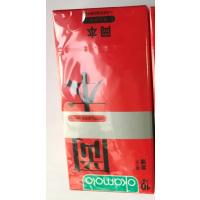 冈本避孕套-激薄10只