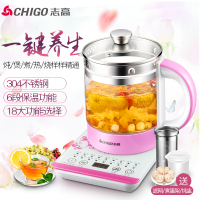 志高(CHIGO)养生壶ZG-S1826 1.5L 不锈钢发热盘 6段保温 18大功能 煎药壶电水壶 紫色 配滤网赠品
