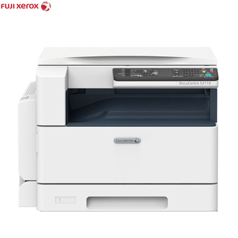 富士施乐(Fuji Xerox)S2110N A3激光黑白打印扫描一体机 S2011N 升级版